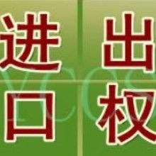 代理記賬 企業財務管理的高效解決方案